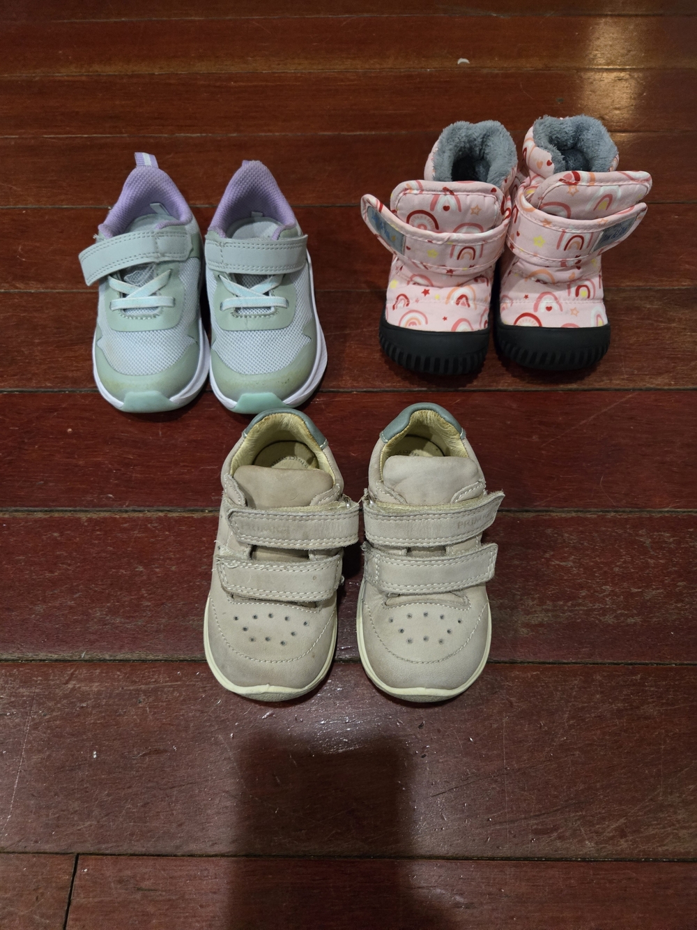 Primigi Beige/Tan Kids Velcro Sneakers